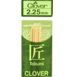 Clover Takumi Bamboo Knitting Needles - 2.25mm - 5pk Supply